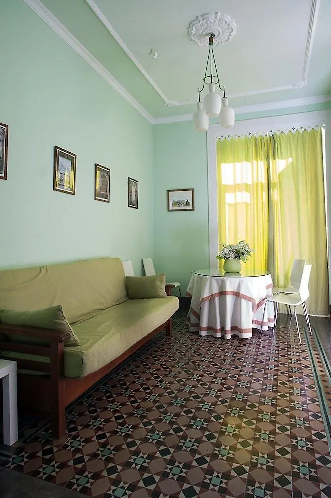 Casa Palacio Lopez Daza Granada Appartement