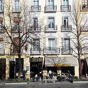Casa Palacio Lopez Daza Гранада 0*,  Испания