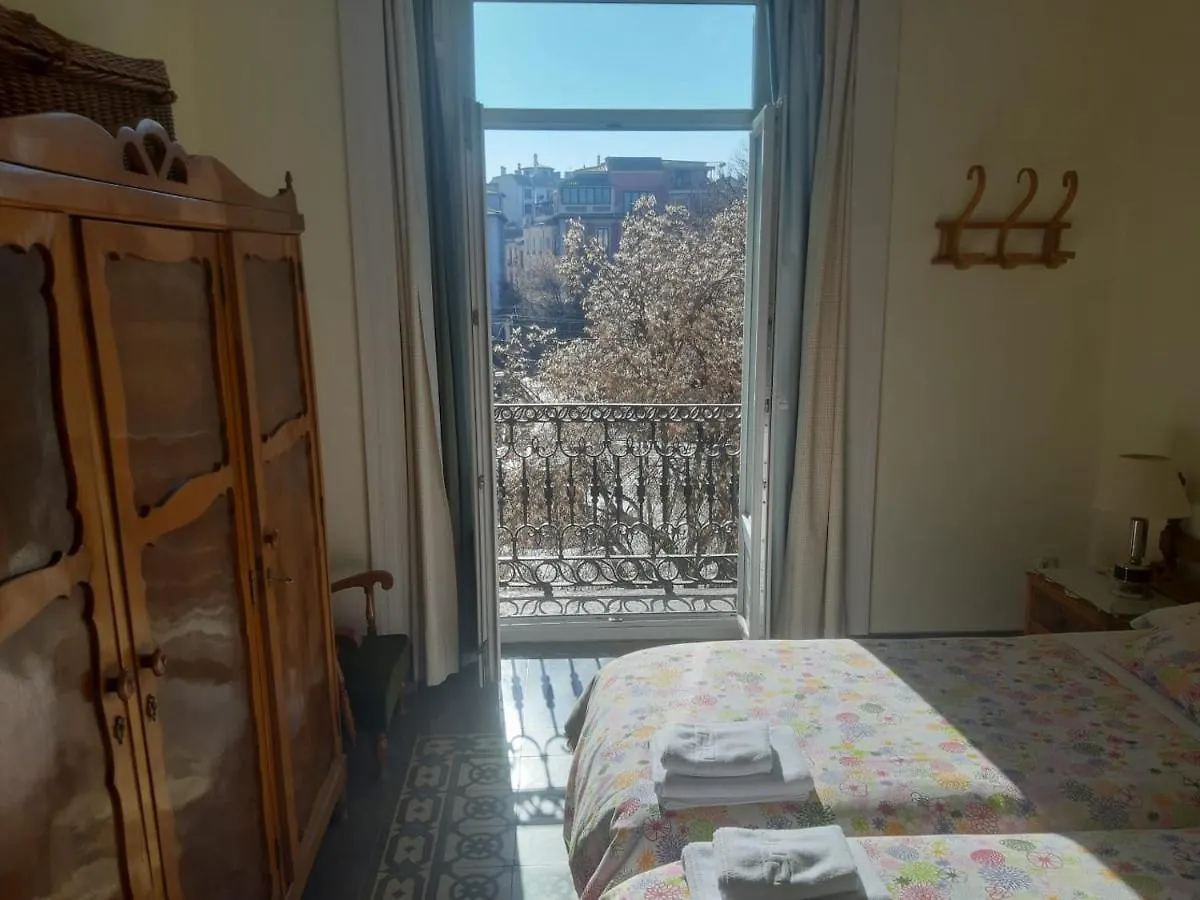 Casa Palacio Lopez Daza Granada