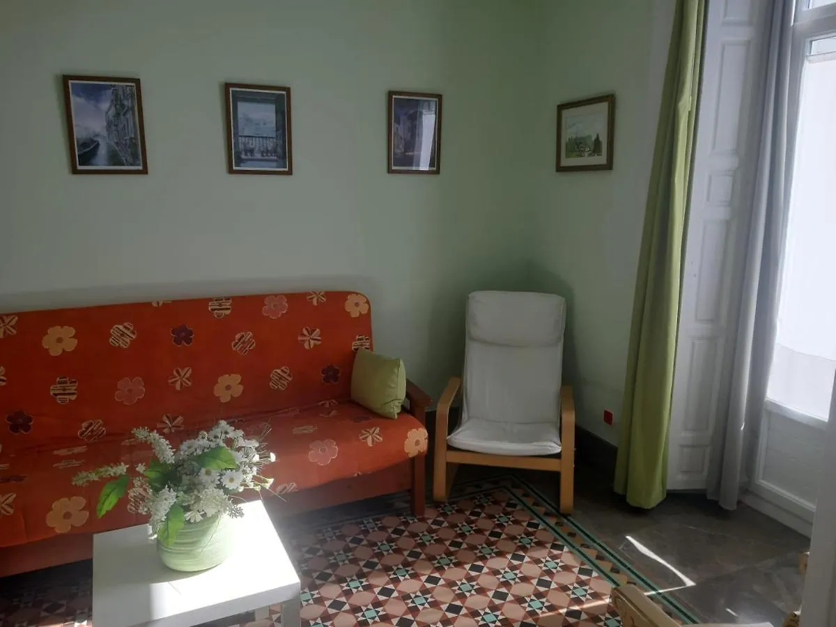 Casa Palacio Lopez Daza Гранада