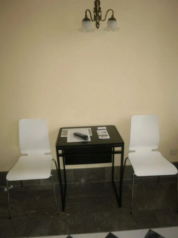 Casa Palacio Lopez Daza Granada