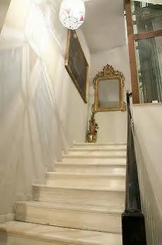 Casa Palacio Lopez Daza Granada
